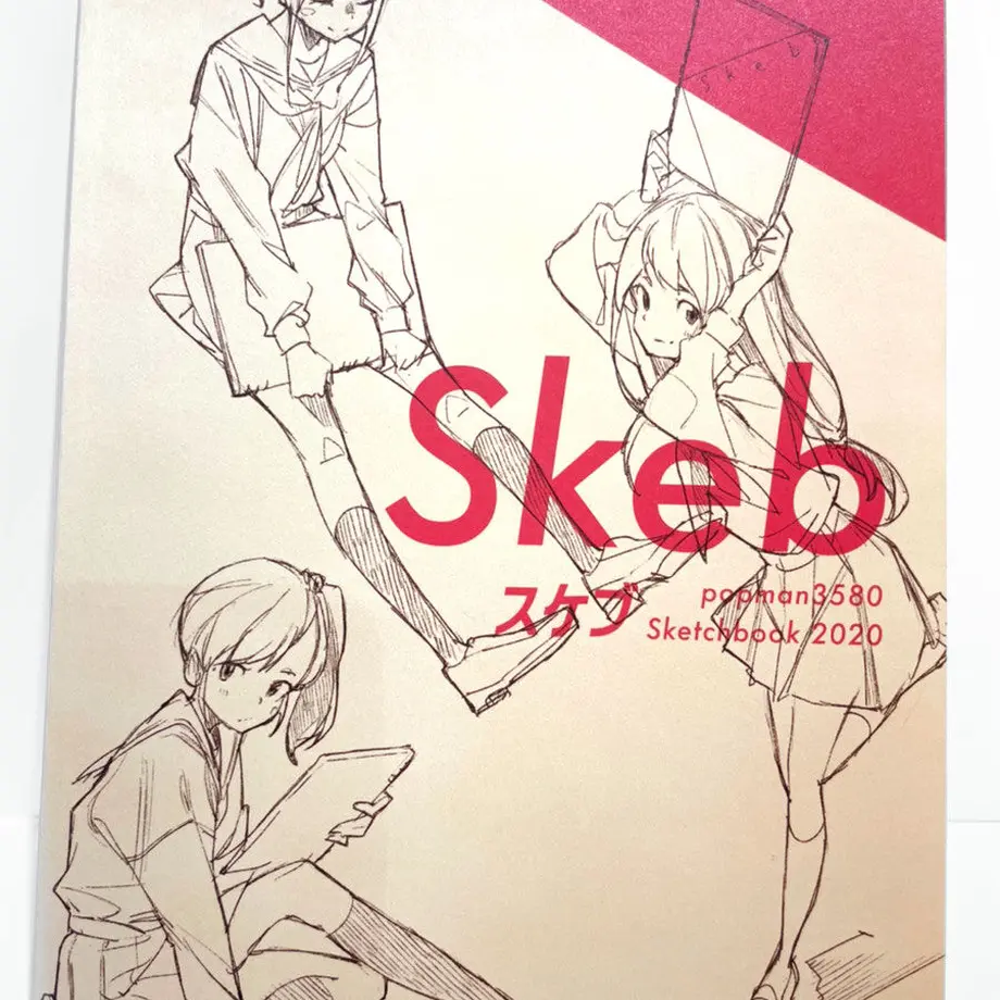 607cef1a1e746b6df1ddb156