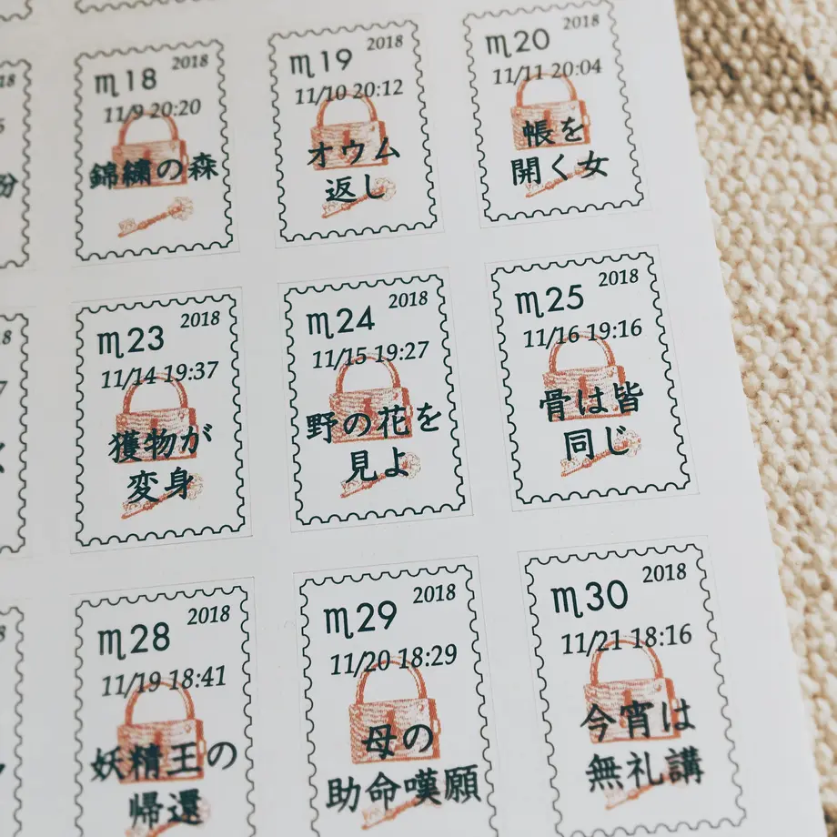 5bb61e365496ff73b50001d2