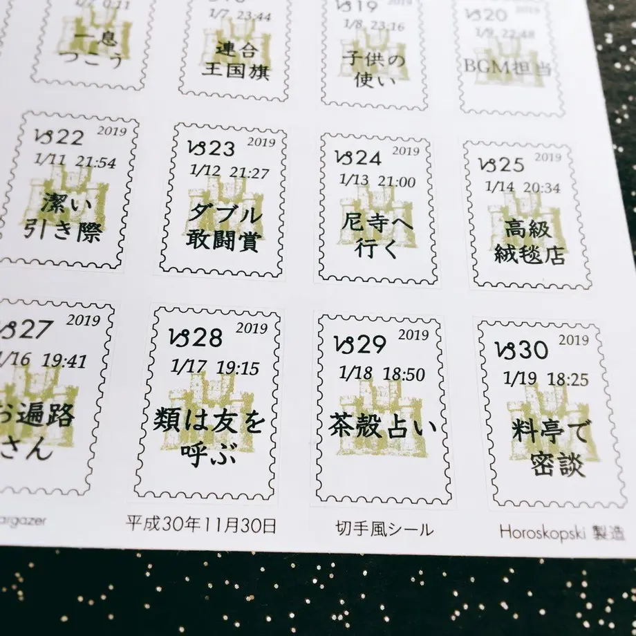 5bfc90fa14444866b4000329