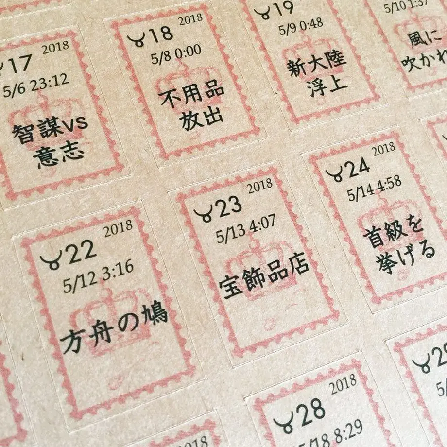 5abe10b8434c727f130029ad
