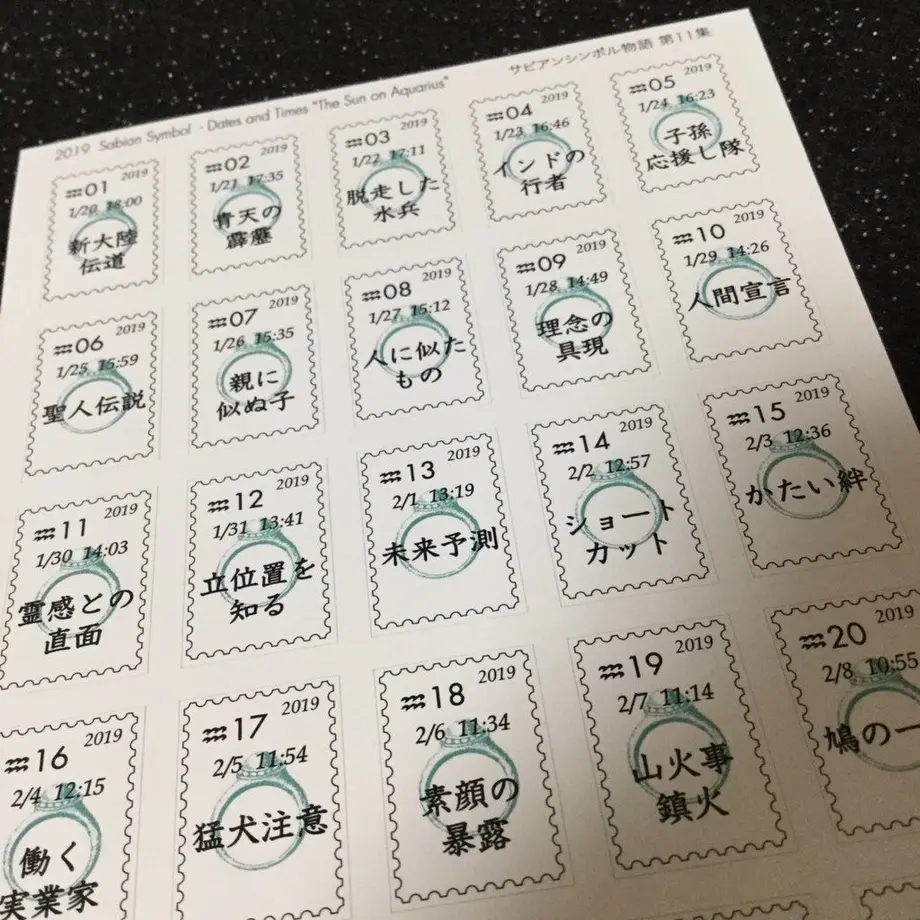 5c35a96a27b44e50ad64aaa0
