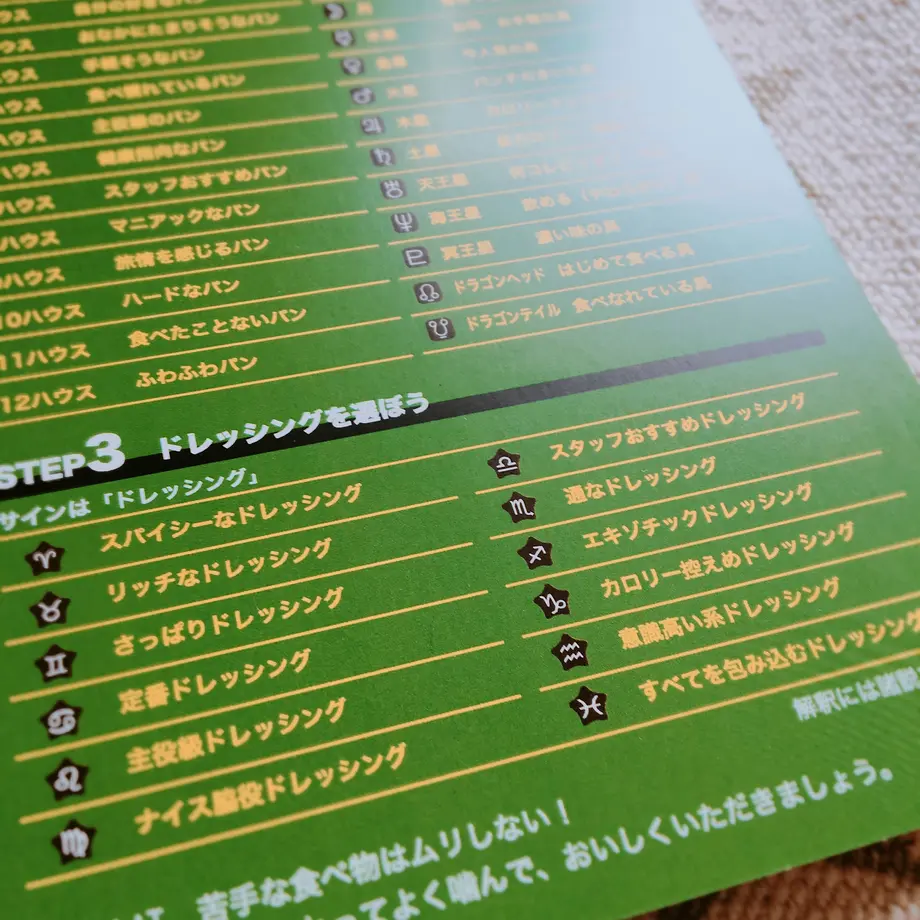 5b585158a6e6ee5988000556