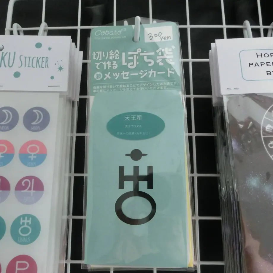 574d9b9241f8e8a6ed0020b3