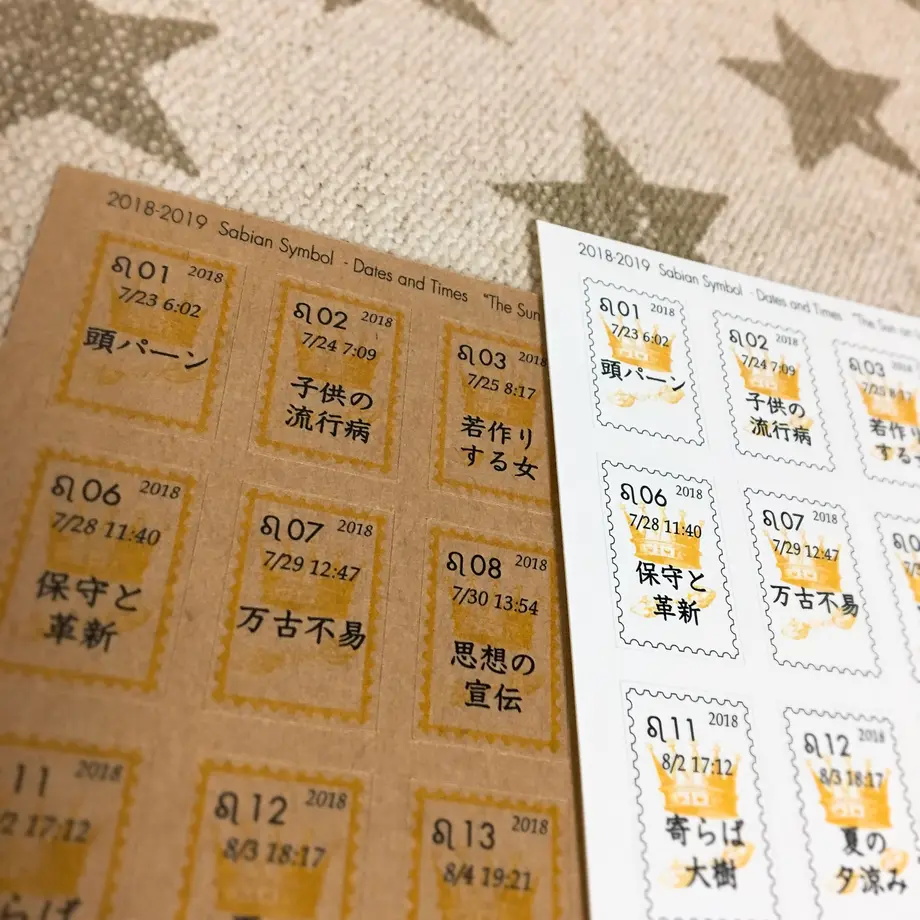 5b3f47b2ef843f750d00607d