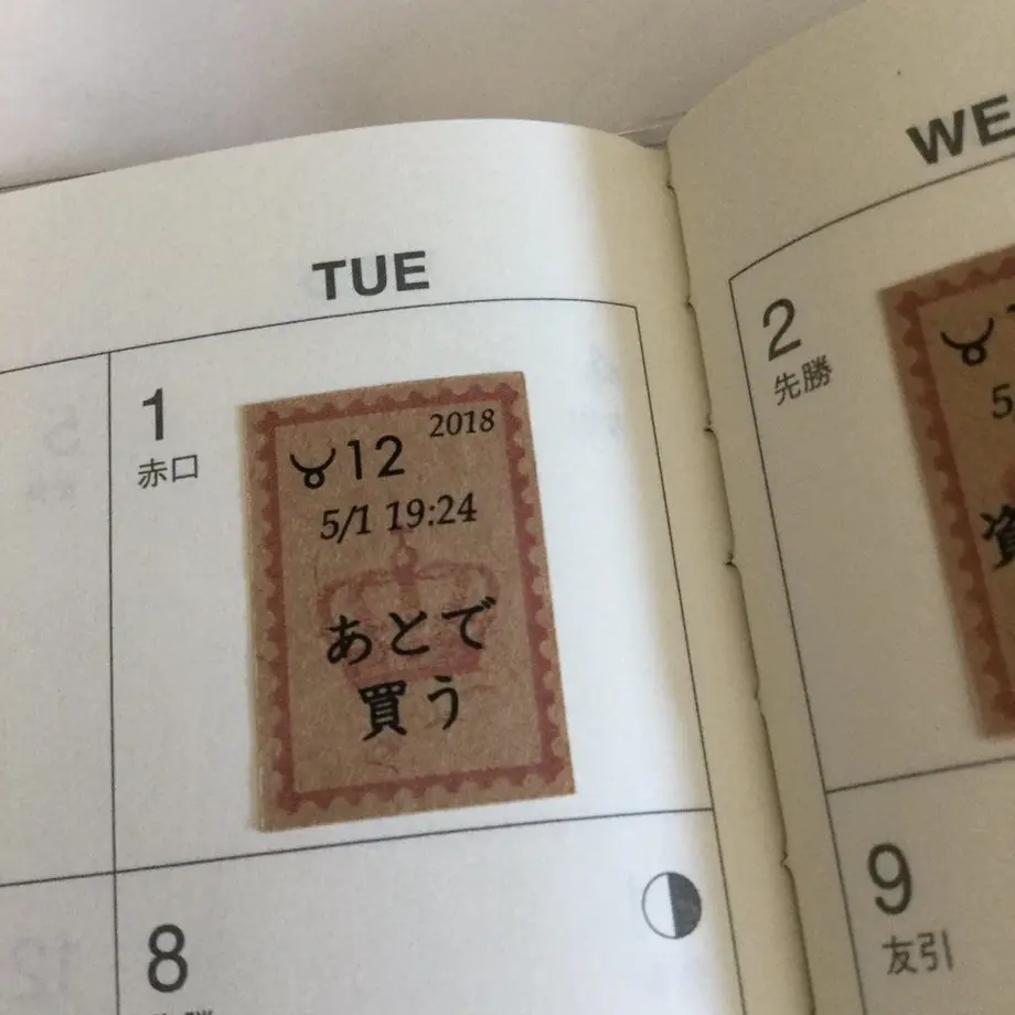 5abe10b8434c727f130029ad
