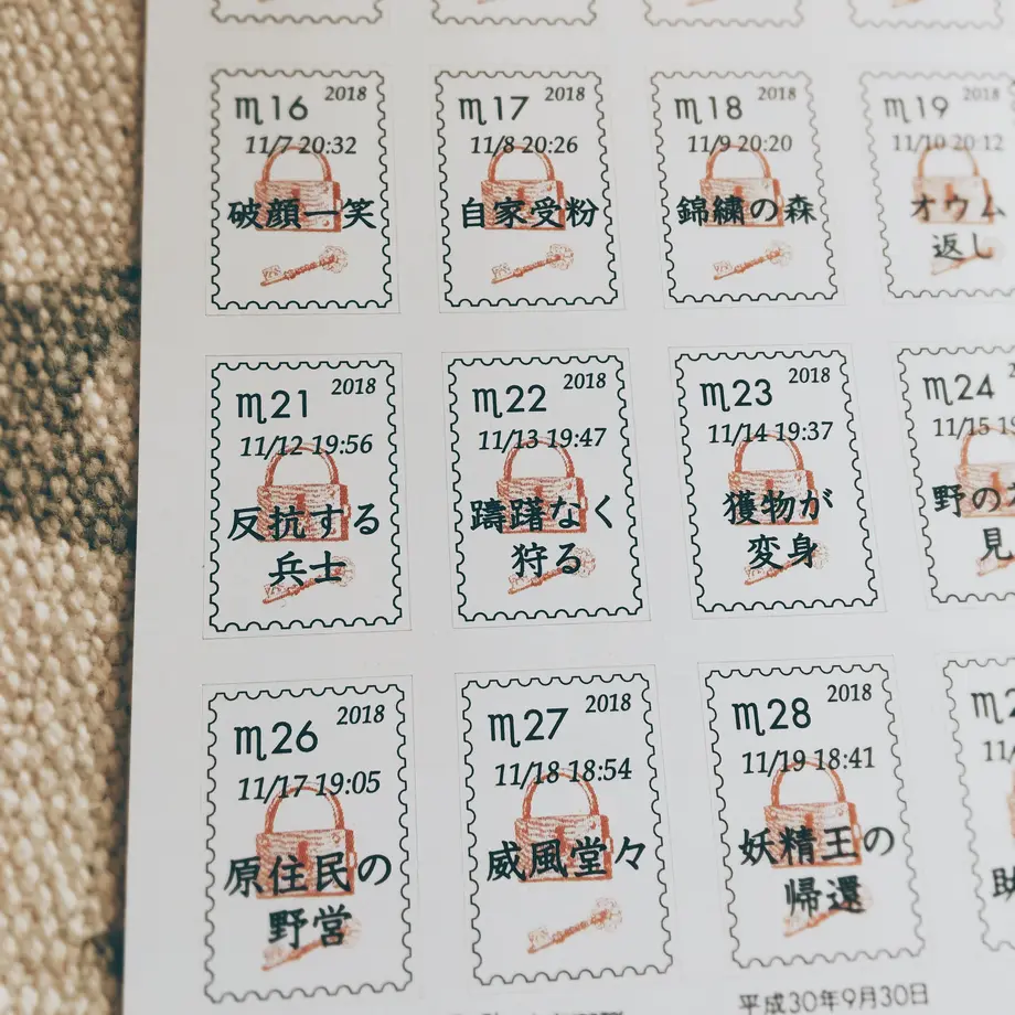 5bb61e365496ff73b50001d2
