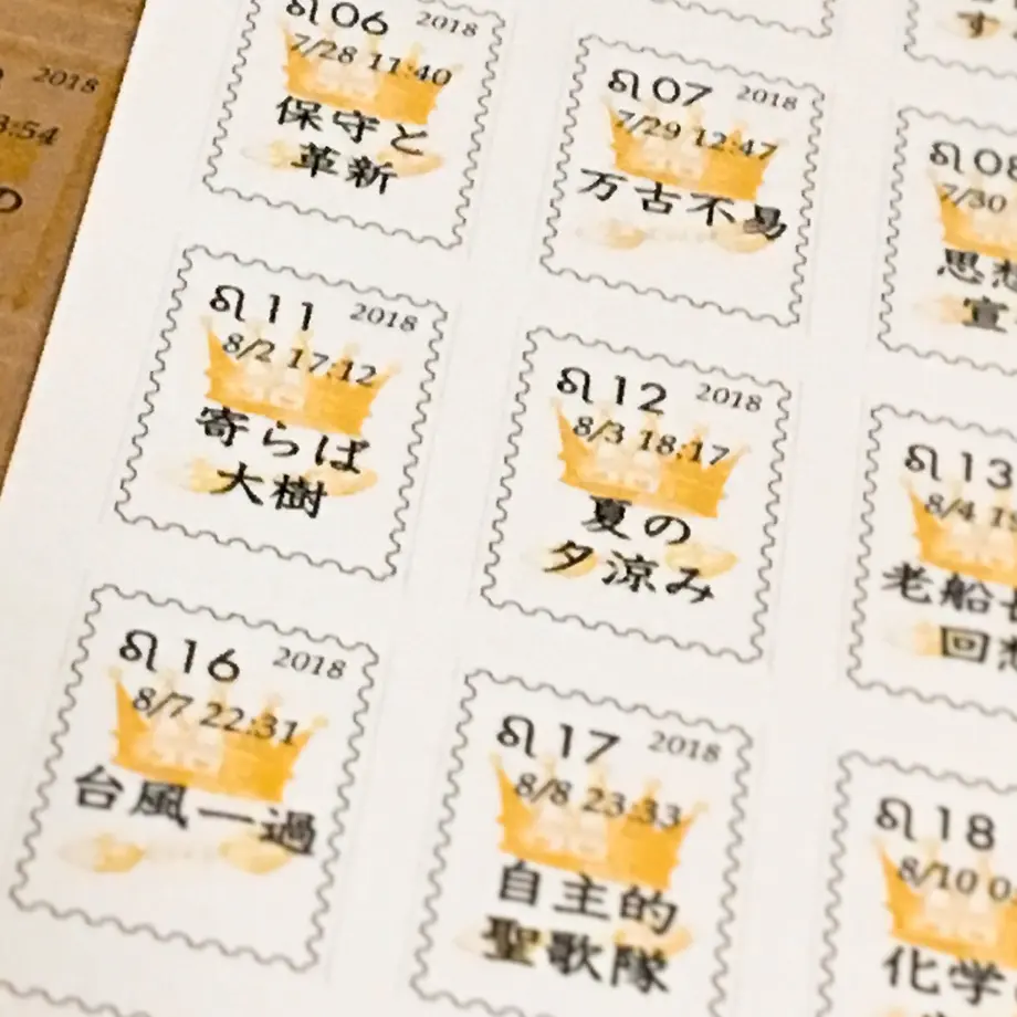 5b3f4a1450bbc3464c000d23