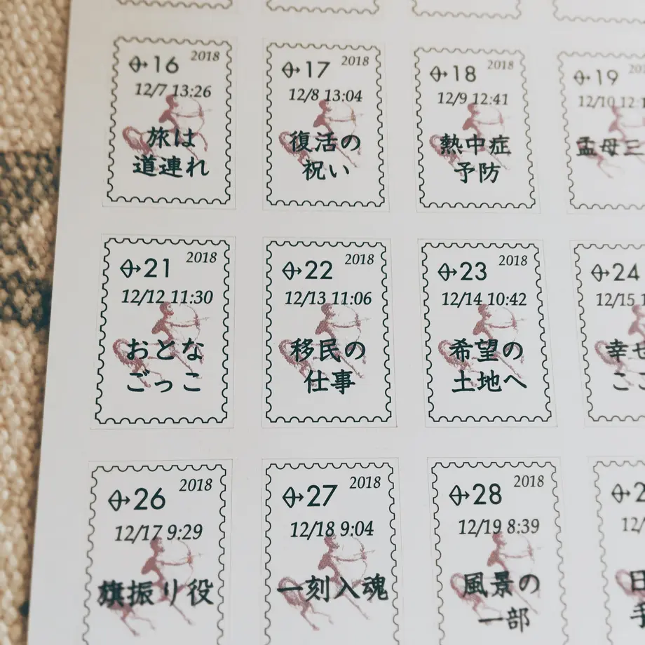 5bb61ec550bbc35e56000bc4