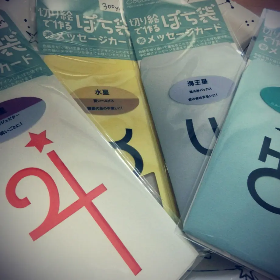 574d9c1f9821cc5a89002320
