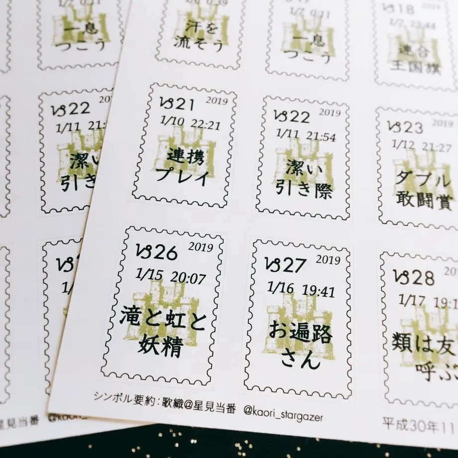 5bfc90fa14444866b4000329