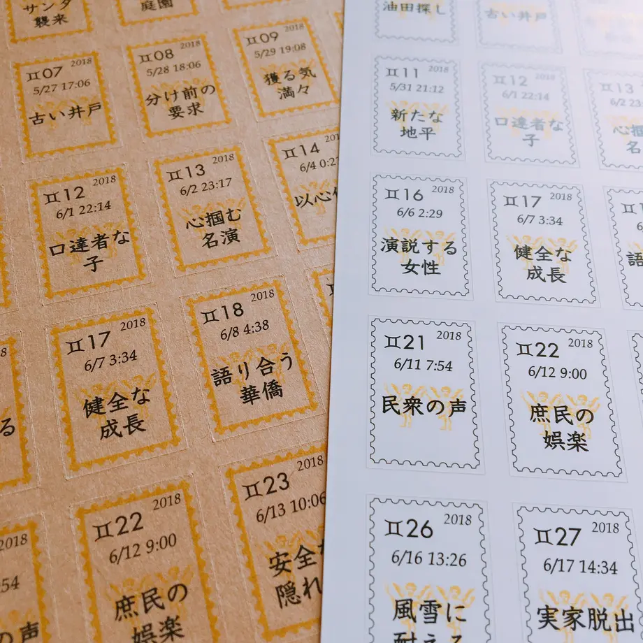 5ae154ca50bbc375af000787