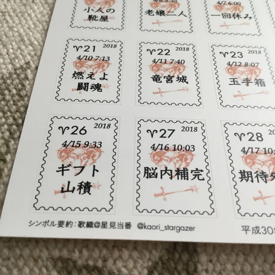 5a95fed5ef843f52000015b0
