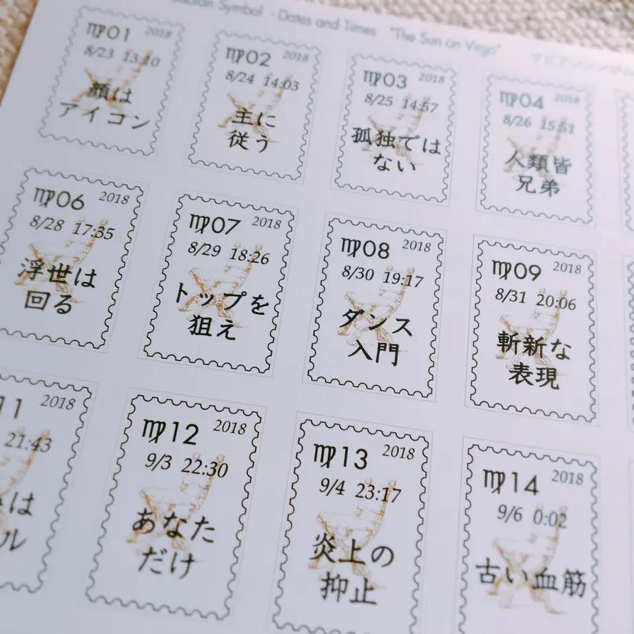 5b6b915aa6e6ee7067000923