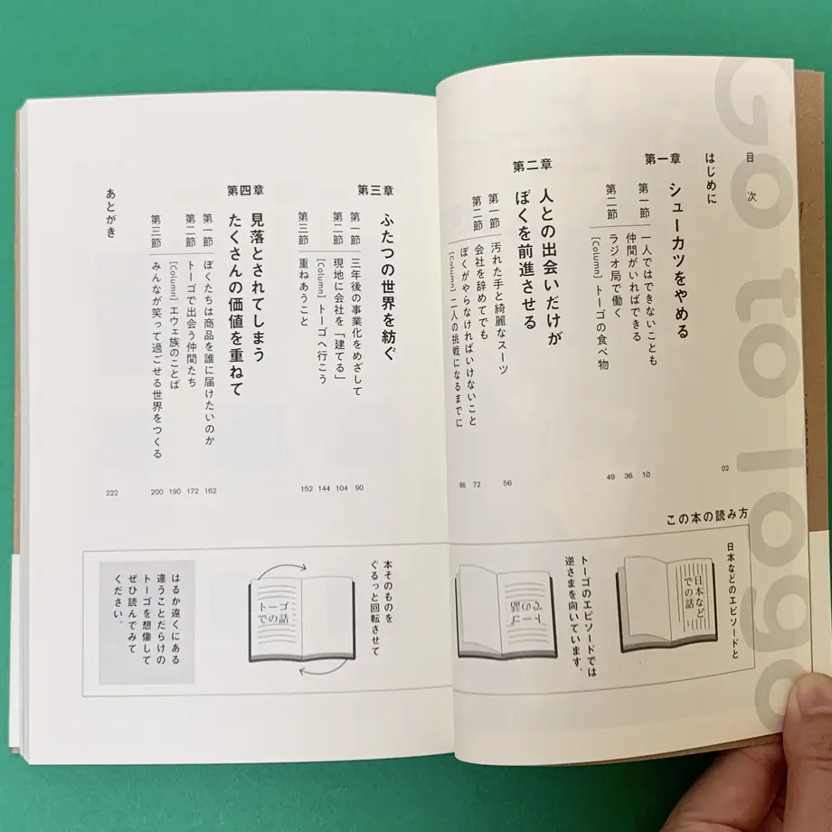 5eb27a2b72b91118ab571aeb