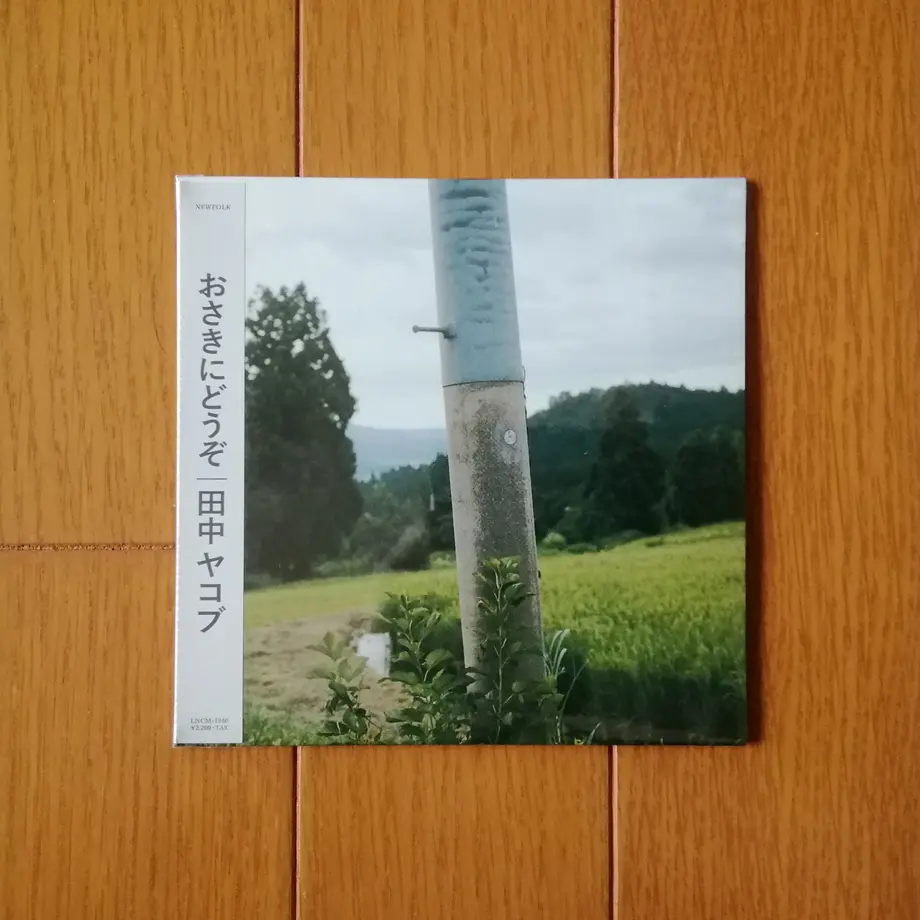 5f8579a78ac3943e219e5acc