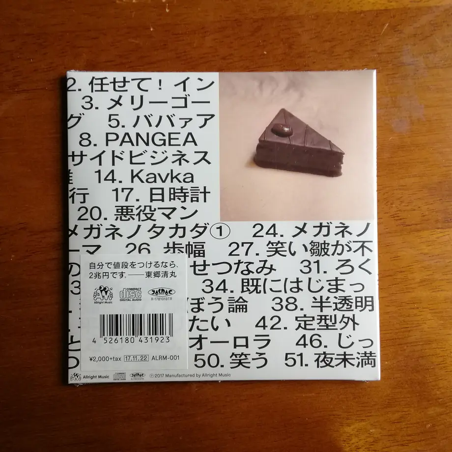 5e9ac4b834ef0142fb55f9ed