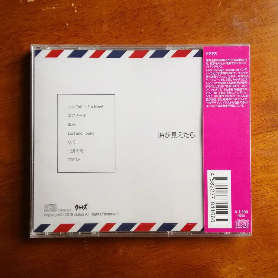 5eb610d572b9110949dc730b