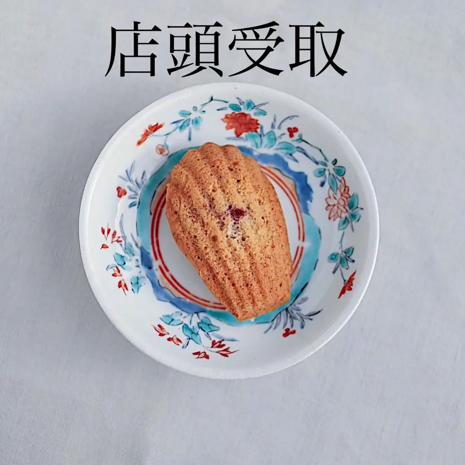 63b9378891260a06a68ef046
