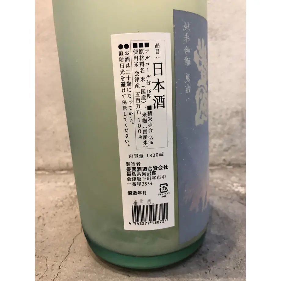 62ad19819a706219efcce5c5