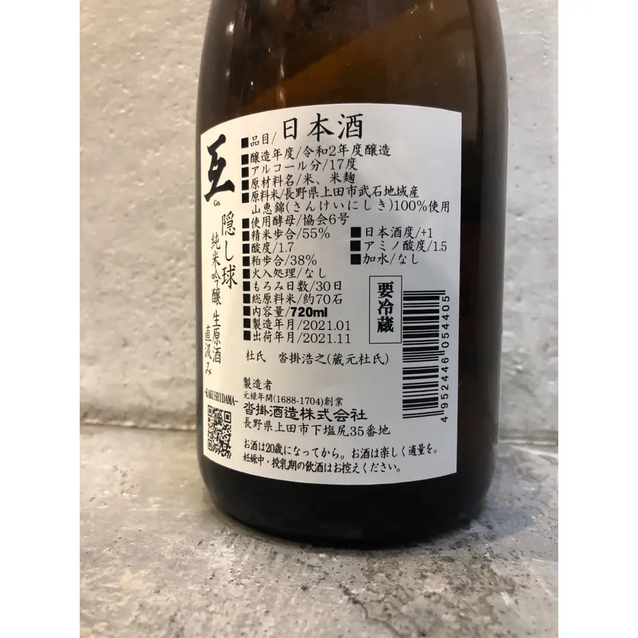 6185ce01f1f39a3fcd7d20ea