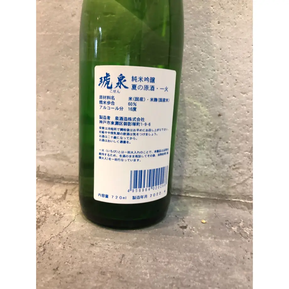 607d515ae70dc4183ff1082c