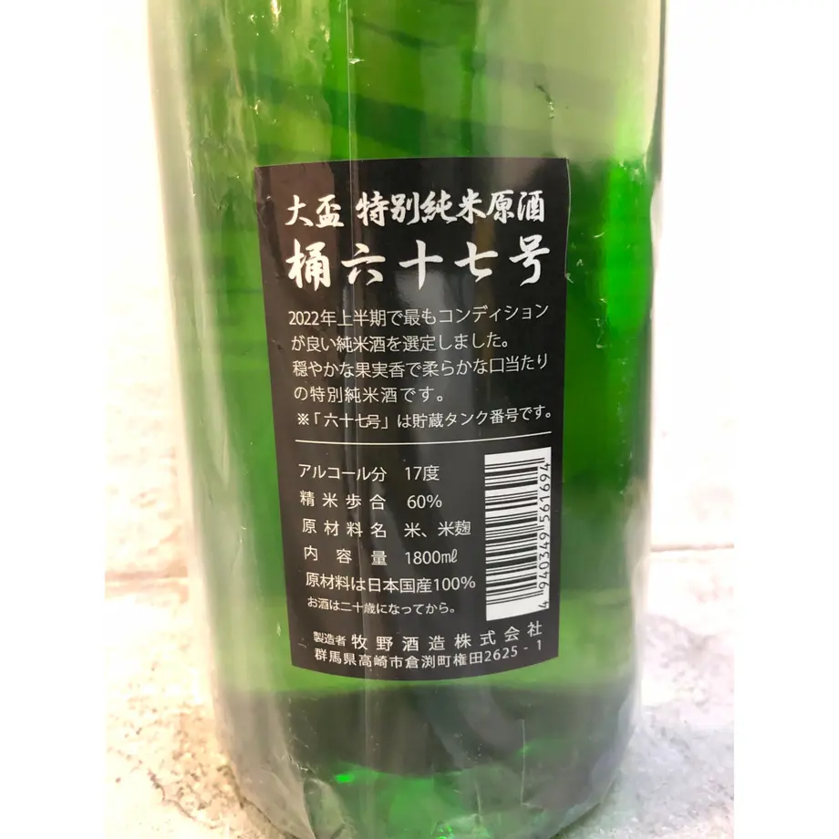 62766c207d1161234351fba9
