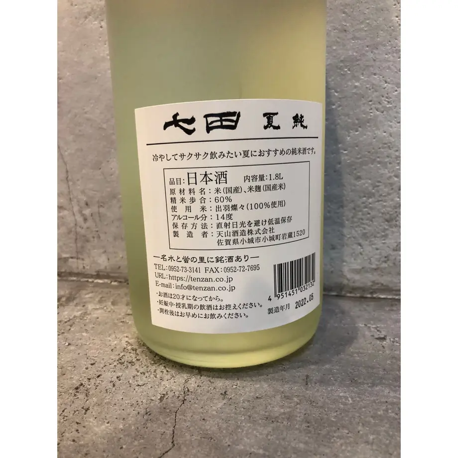 60829deec9827a5365b302d9