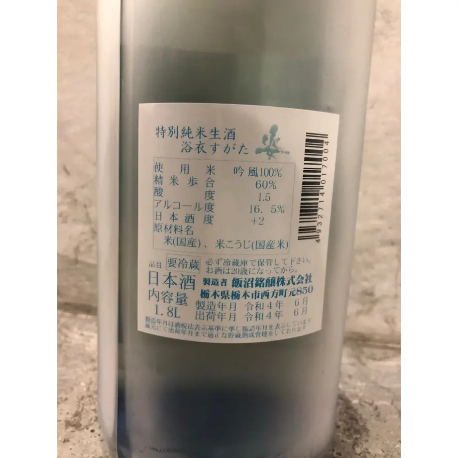 6299ec2639da5f09c0c81f6c