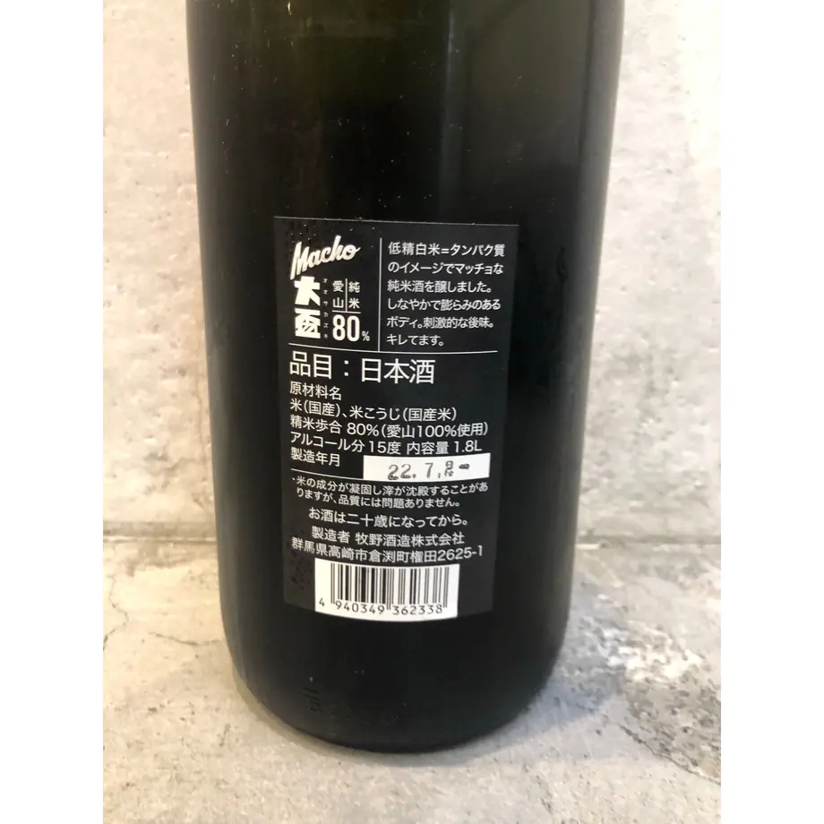 62edb6312144250d28a161a6