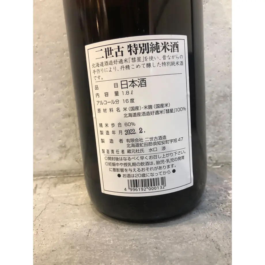 6279b75e7d116146cb6a7f4d