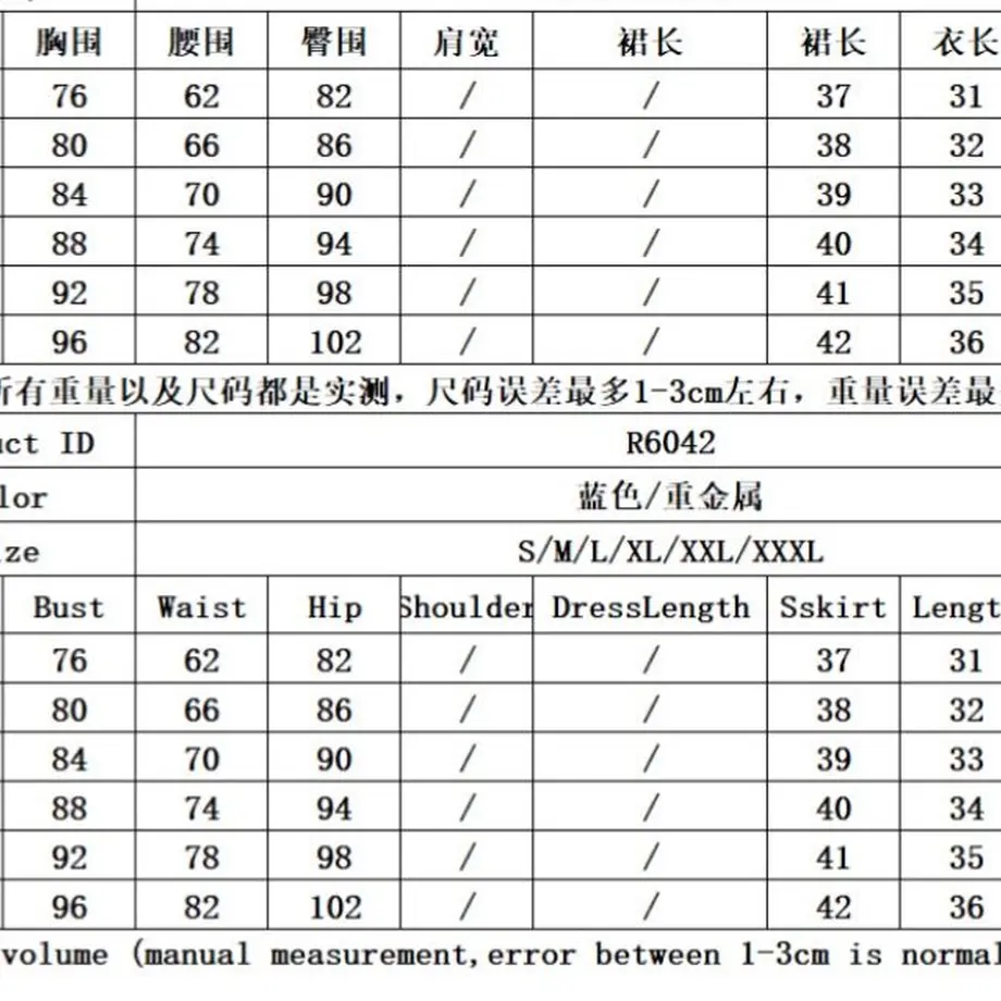 5e5cc26c96fa43629f5c4466