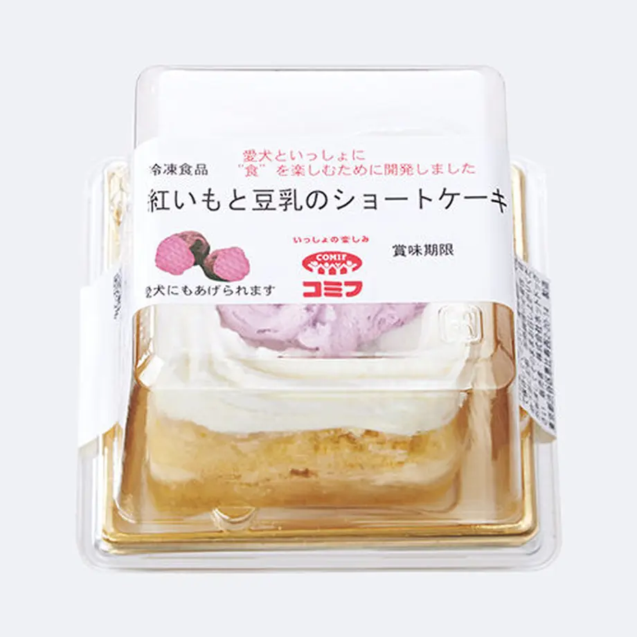 5ef1bb11b5a425210f4c548b