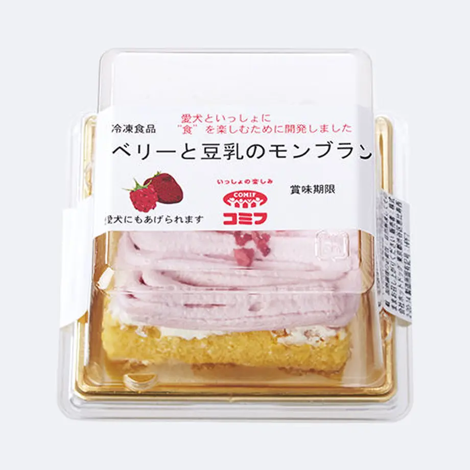 5ef1b933561e1712e1295793