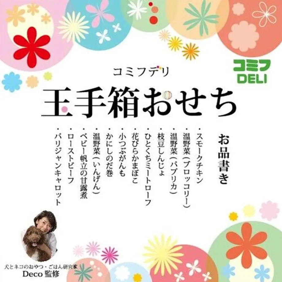 6135cce92305575b5e2223b6