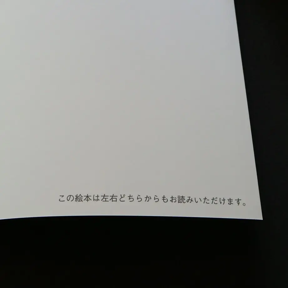 5efdcf9313a48b2f8d51ad08