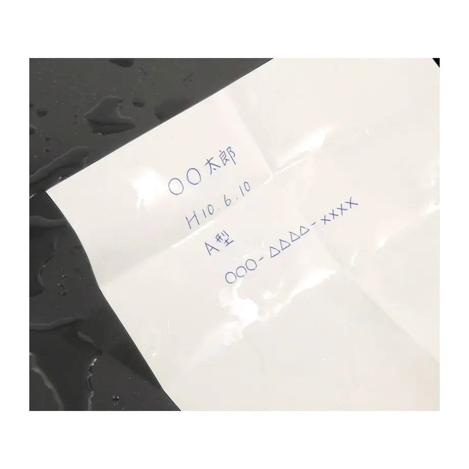 61e13206cc324354cf4582e9