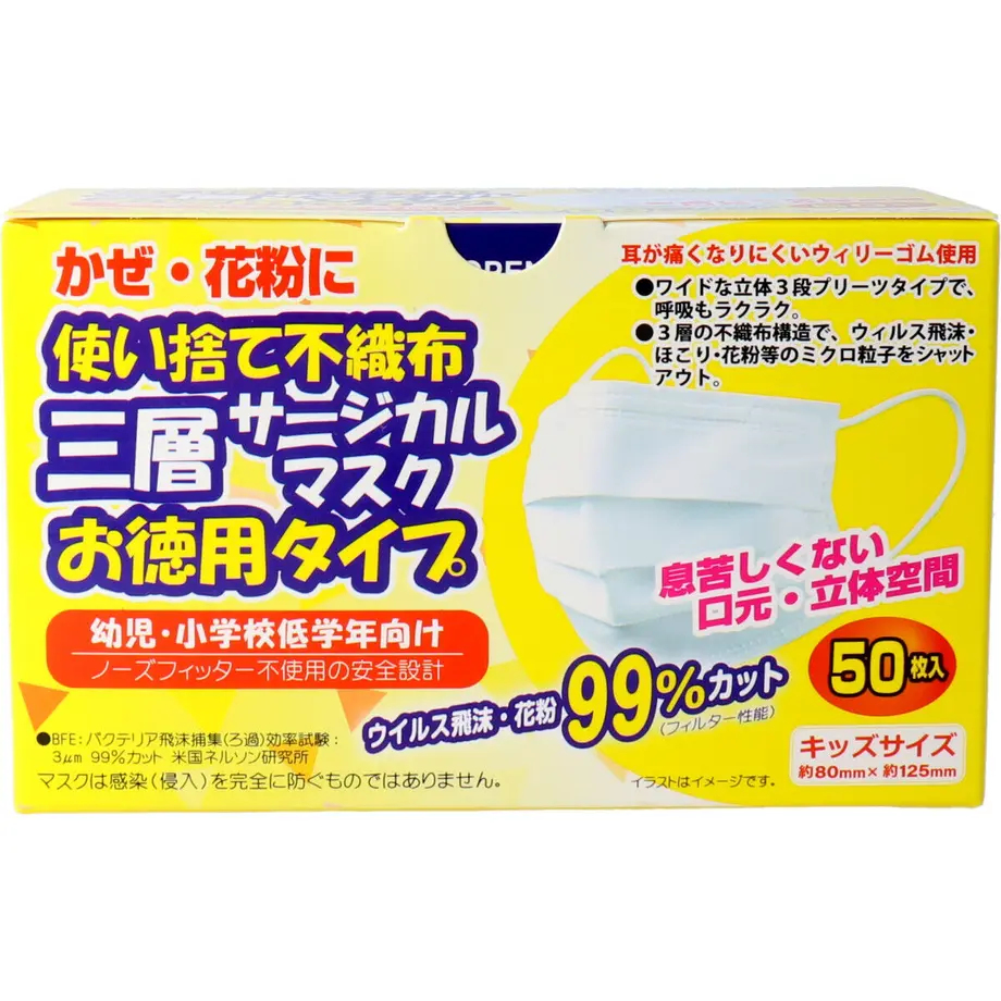 6170ee260c98464deb6d931a