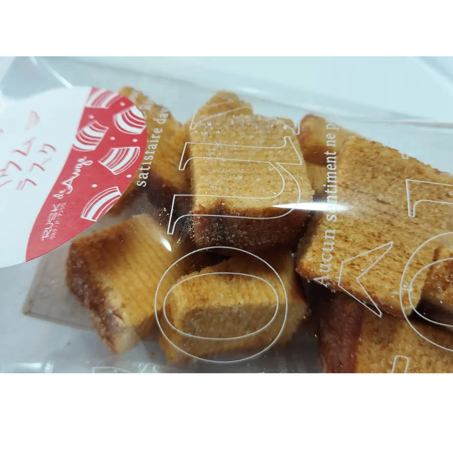 61cc33dee8592640d4230a70