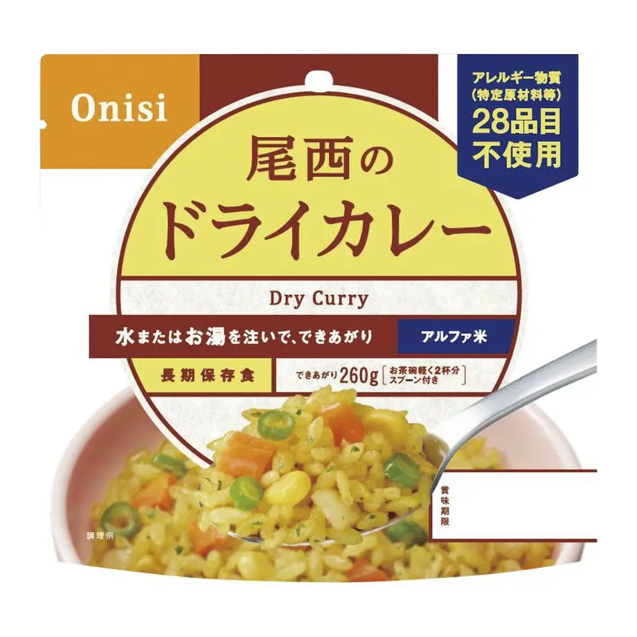 61e13209cc324354cf45830c