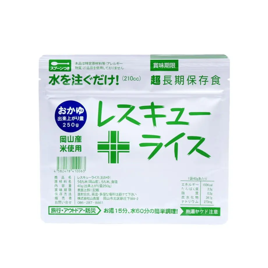 61cb0df1e7f5ce3799c3d26e