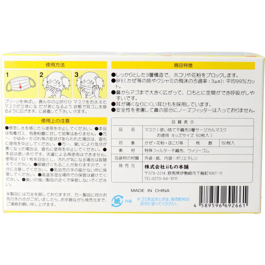 6170ee260c98464deb6d931a