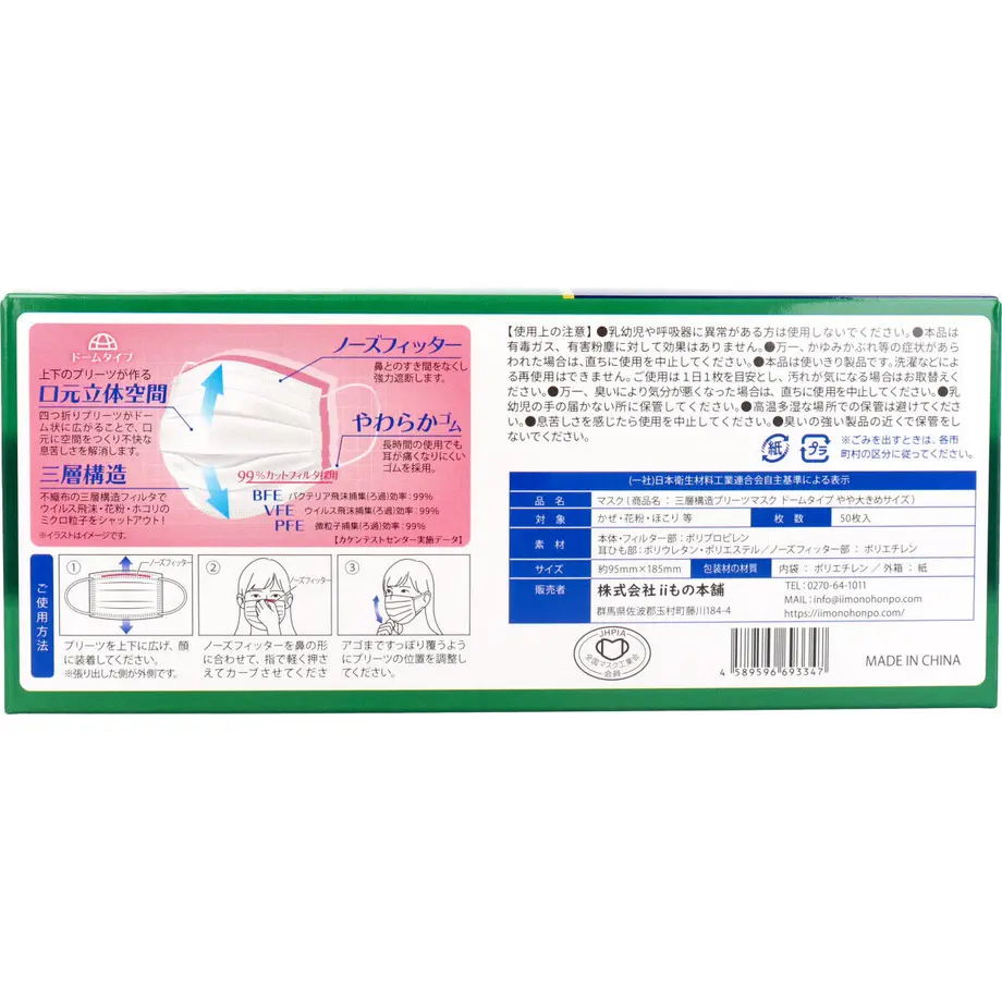 6170e6396b6d1964f1d43237