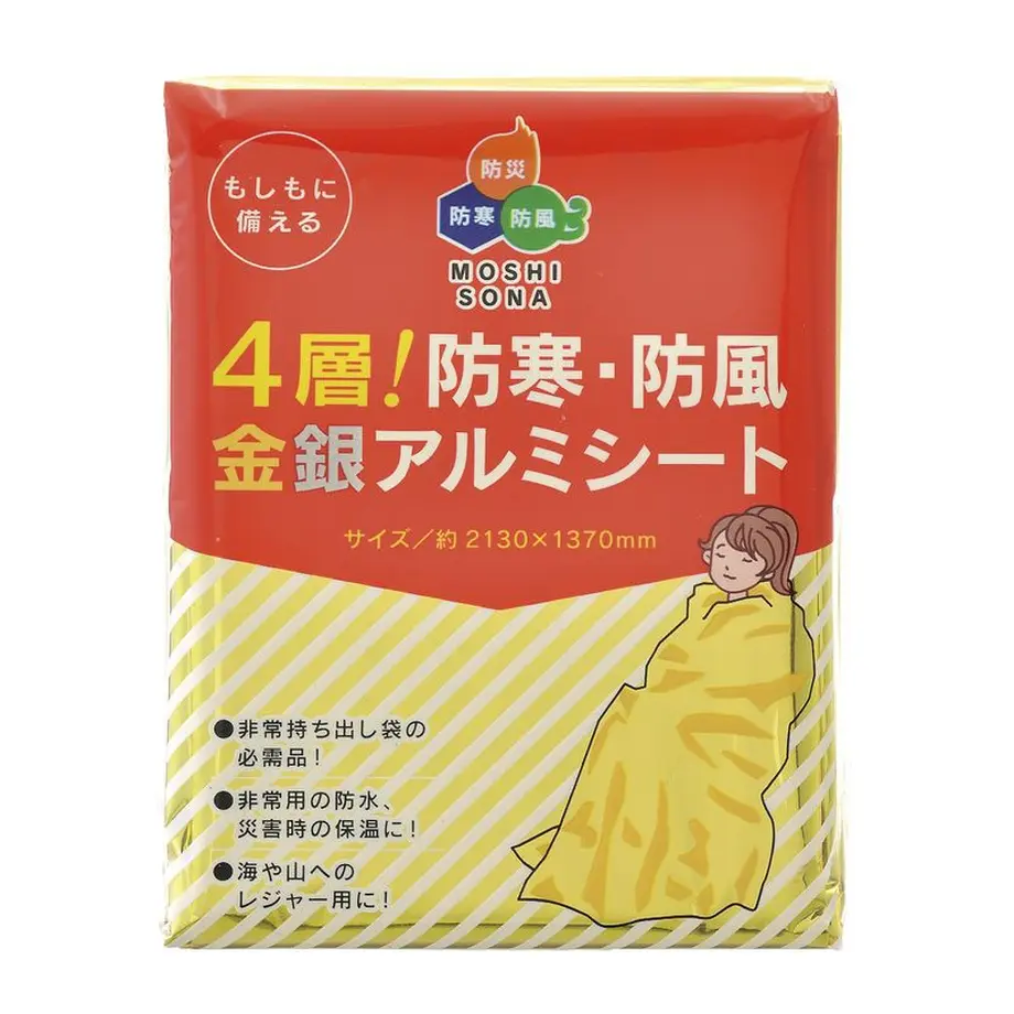 61e13204cc324354cf4582d8