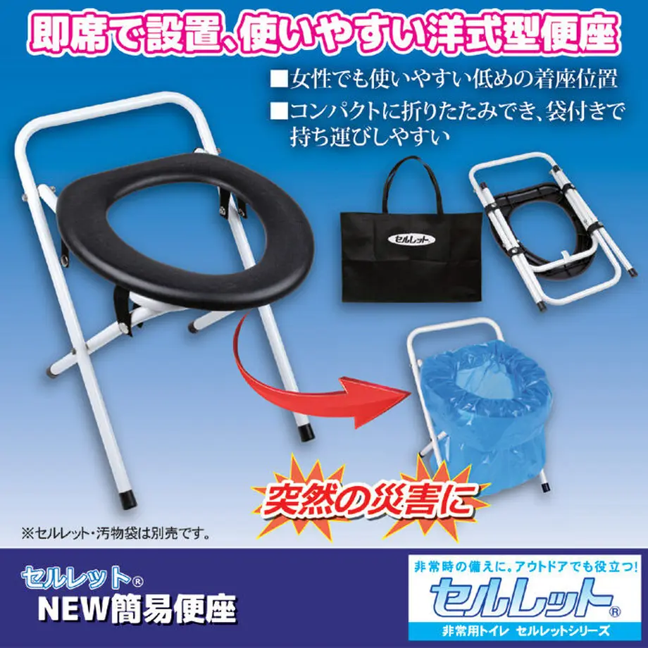 616fa201a92a783f511477af