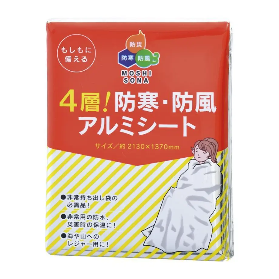 61e13213cc324354cf45836c