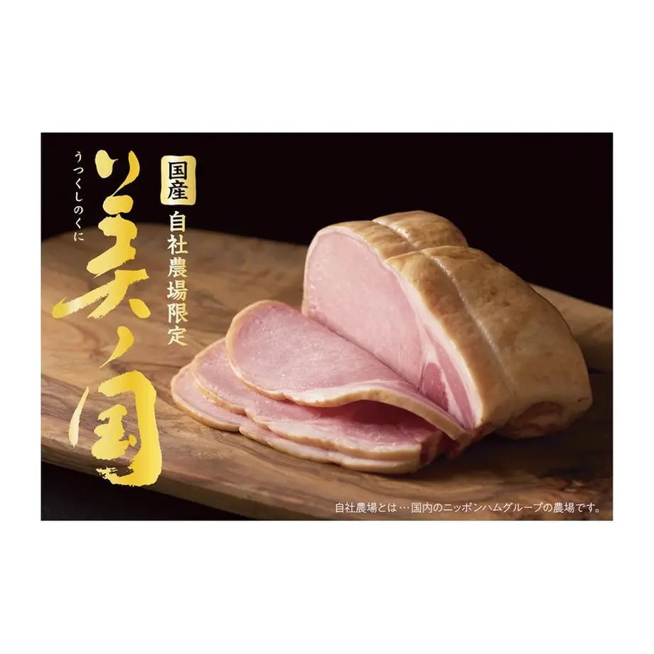 614134b747a5342fe920f9fc