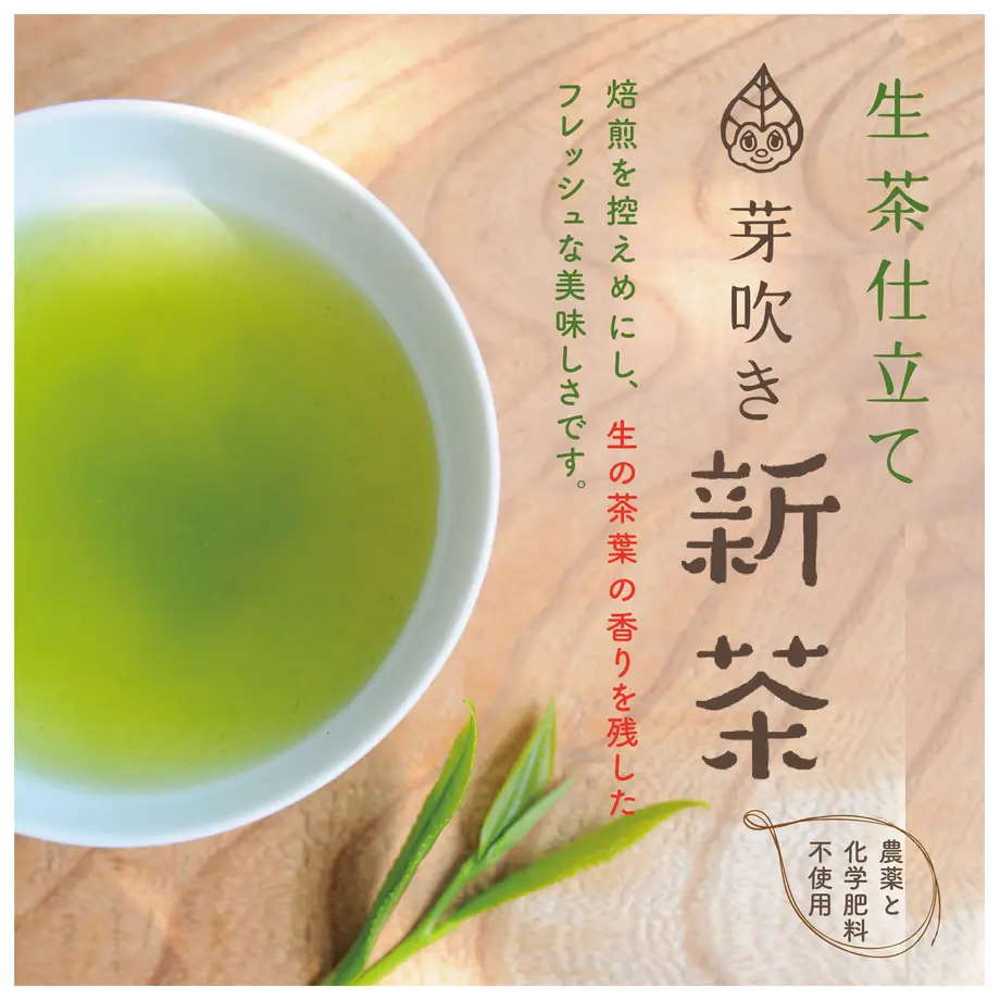 606eb75ed263f00c9b801d85