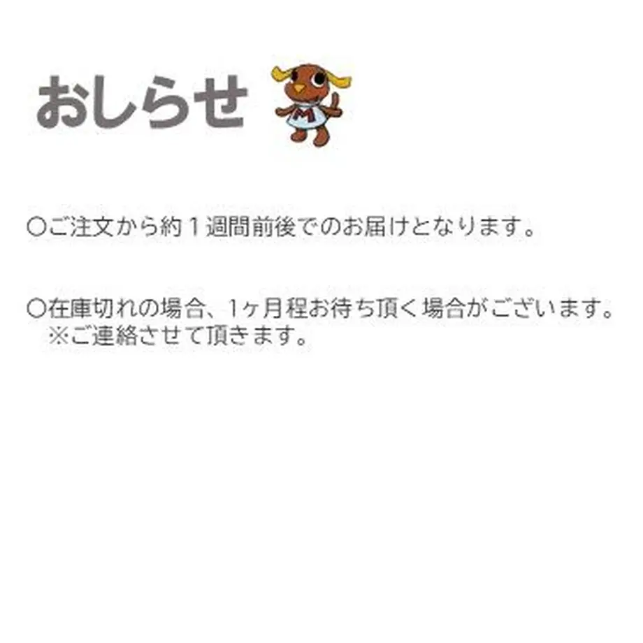 61210717e494336a003eea75