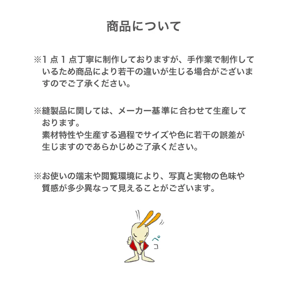 6121153ce50c0b10474c502f