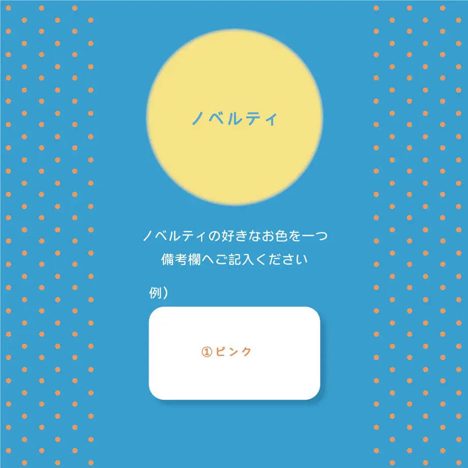 5fb14d728a4572459d4cf54d